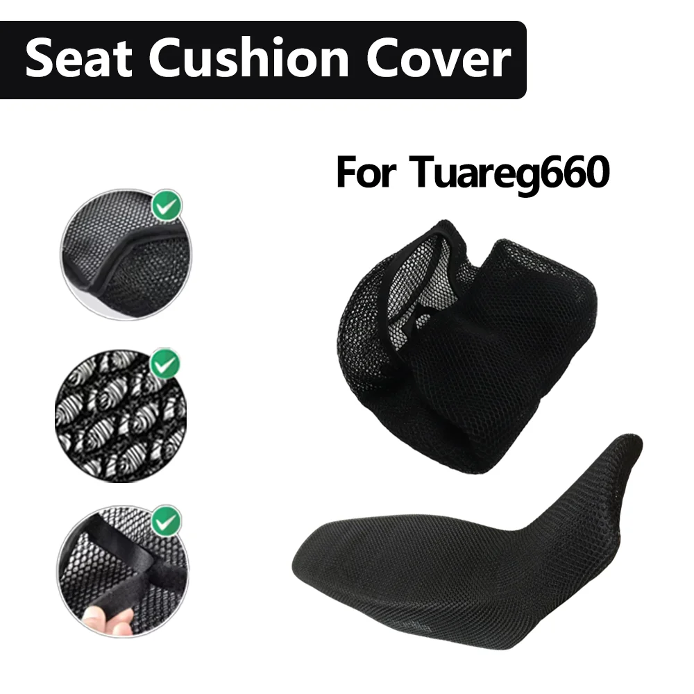 

Для APRILIA Tuareg 660 Tuareg 660 сетчатый чехол на сиденье мотоцикла 3D эластичный дышащий термостойкий противоскользящий защитный чехол