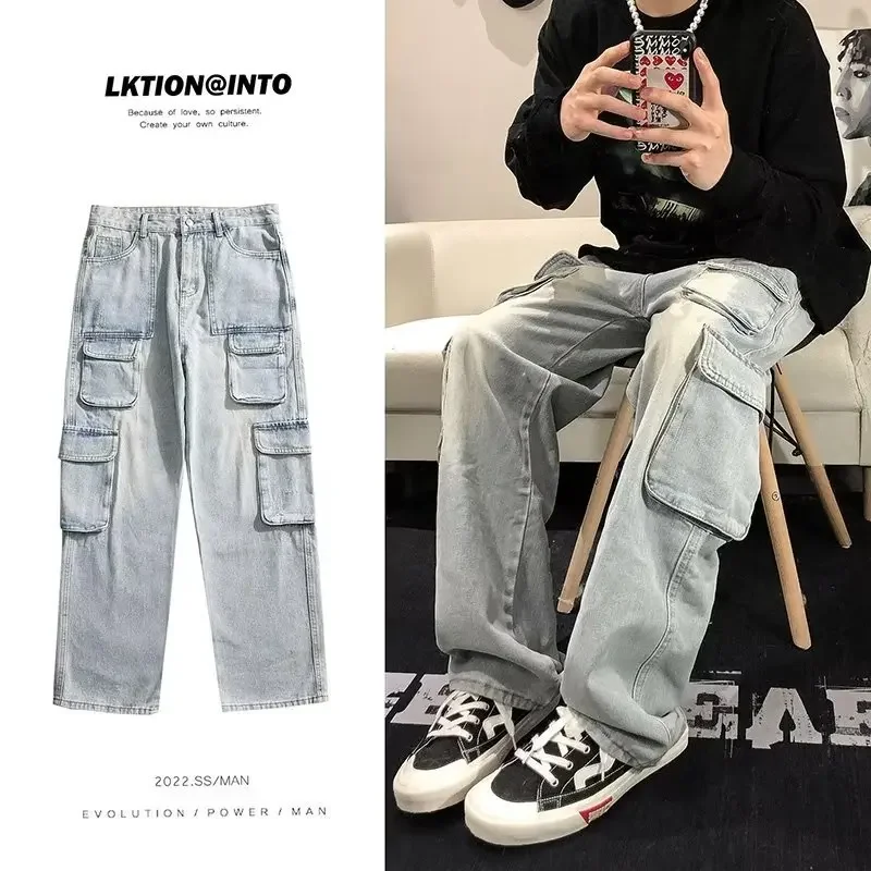 2022 New Autumn Winter Men's Casual Denim Cargo Pants Loose Fit Hong Kong Style Washing Machine Weared Pants