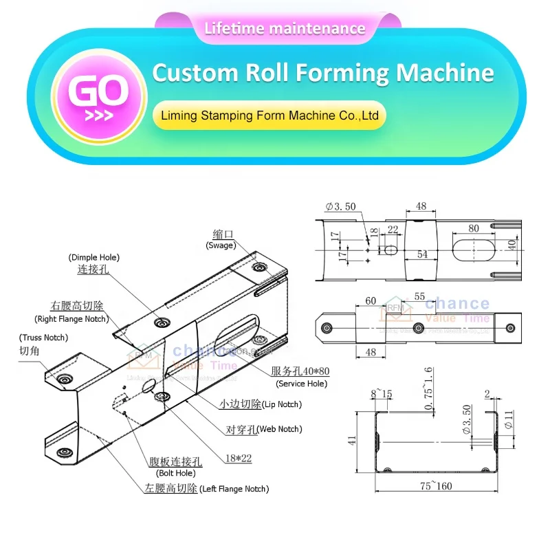 Liming New Prefabricated House C75 C89 C140 Light Steel Framing Machine Light Gauge LGS LGSF Roll Forming Machine