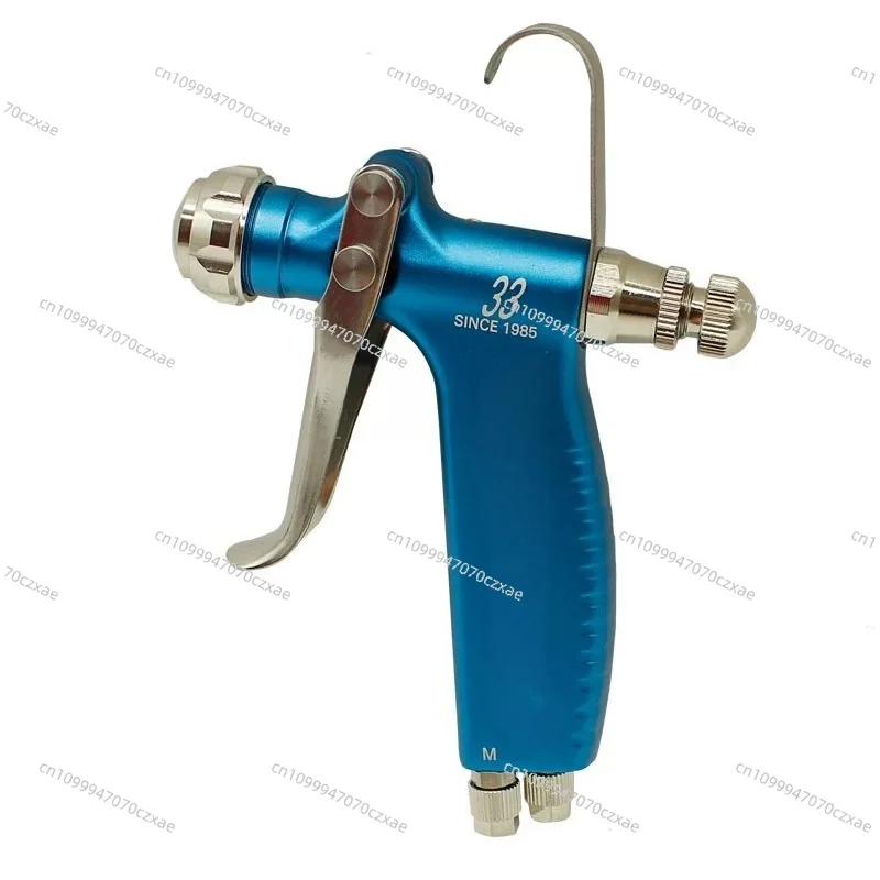 MRS-R Round Pattern Release Agent Gun Shoe Mold Demolding Sprayer Stainless Steel Needle Nozzle