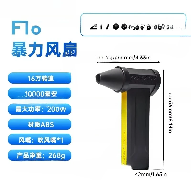 Fan high-speed boost hurricane vacuum cleaner, handheld wireless mini portable four speed adjustment