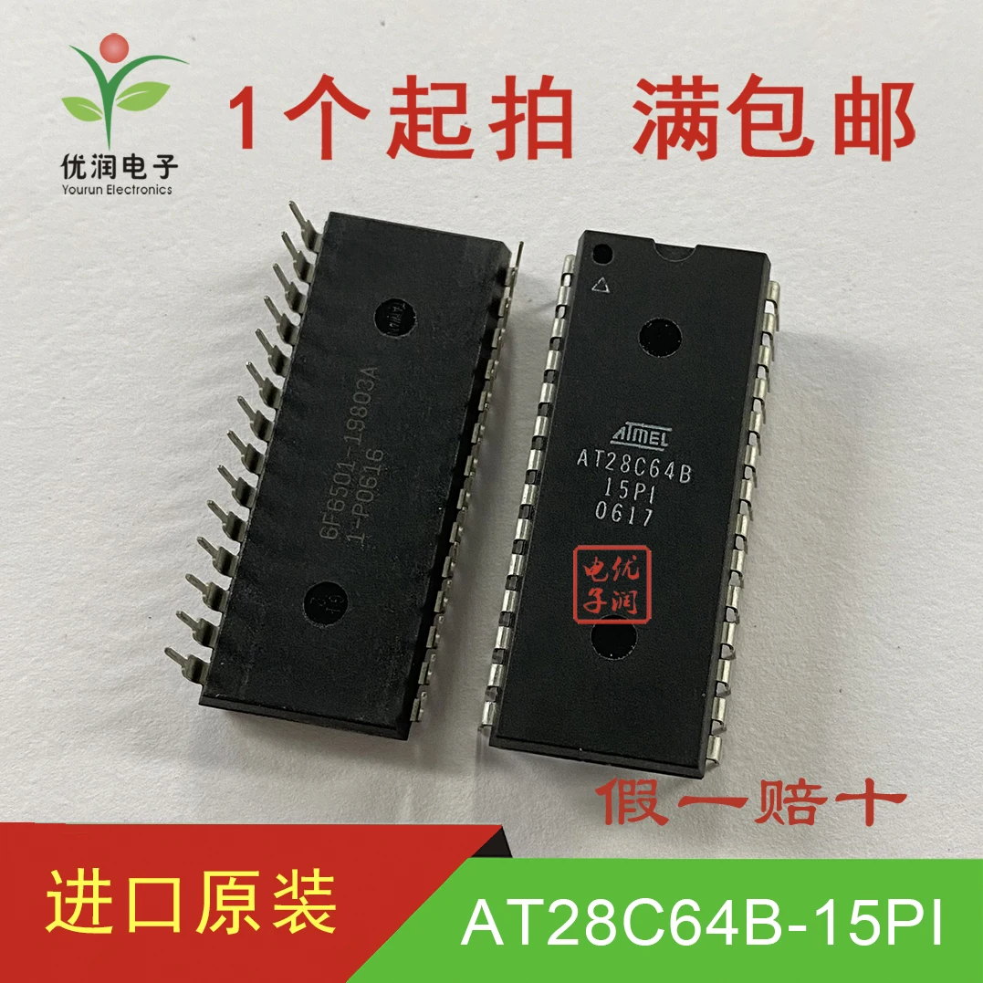 Newly imported original AT28C64B-15PI AT28C64B-15PU AT28C64B-15PC memory