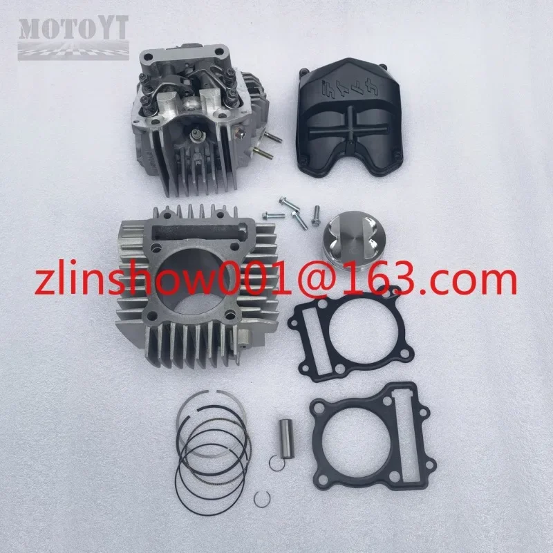 212cc 4 valves engine head with cylinder and  piston for Daytona 190CC 212CC 4 valves engine and ZS190 ZS212 promotion kit