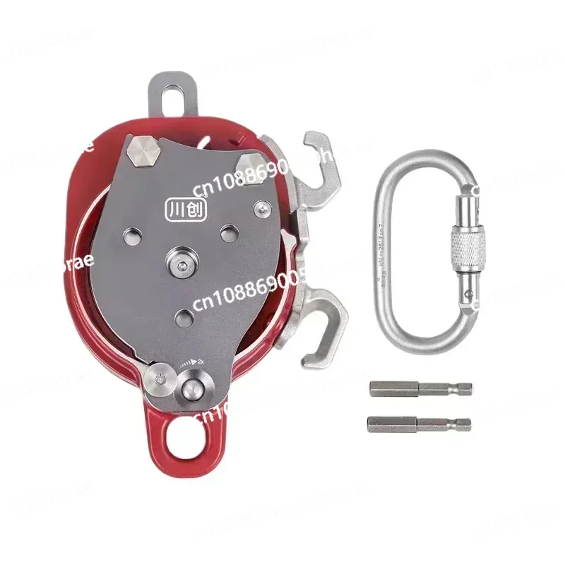 CCD/CCR Aerial Work Lift Drill Drive Pulley Eight Rings Ascender Power Doubling System