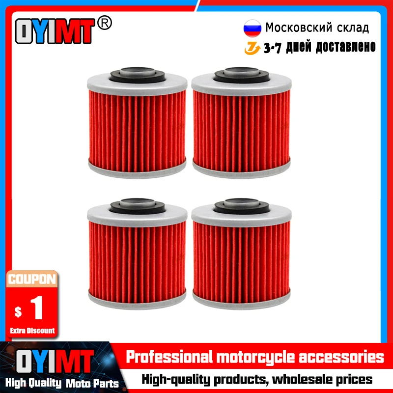 

1/2/4/6 Pcs Motorcycle Accessories Oil Filter For Aprilia Pegaso 650 Factory Trail 660 649 Strada