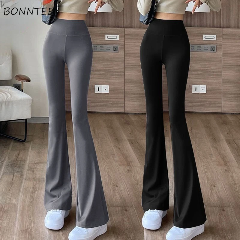 Pants Women 5 Colors Fashion Basic All-match Comfortable High Waist Leisure Elegant Korean Style Elasticity Simple Spring Solid