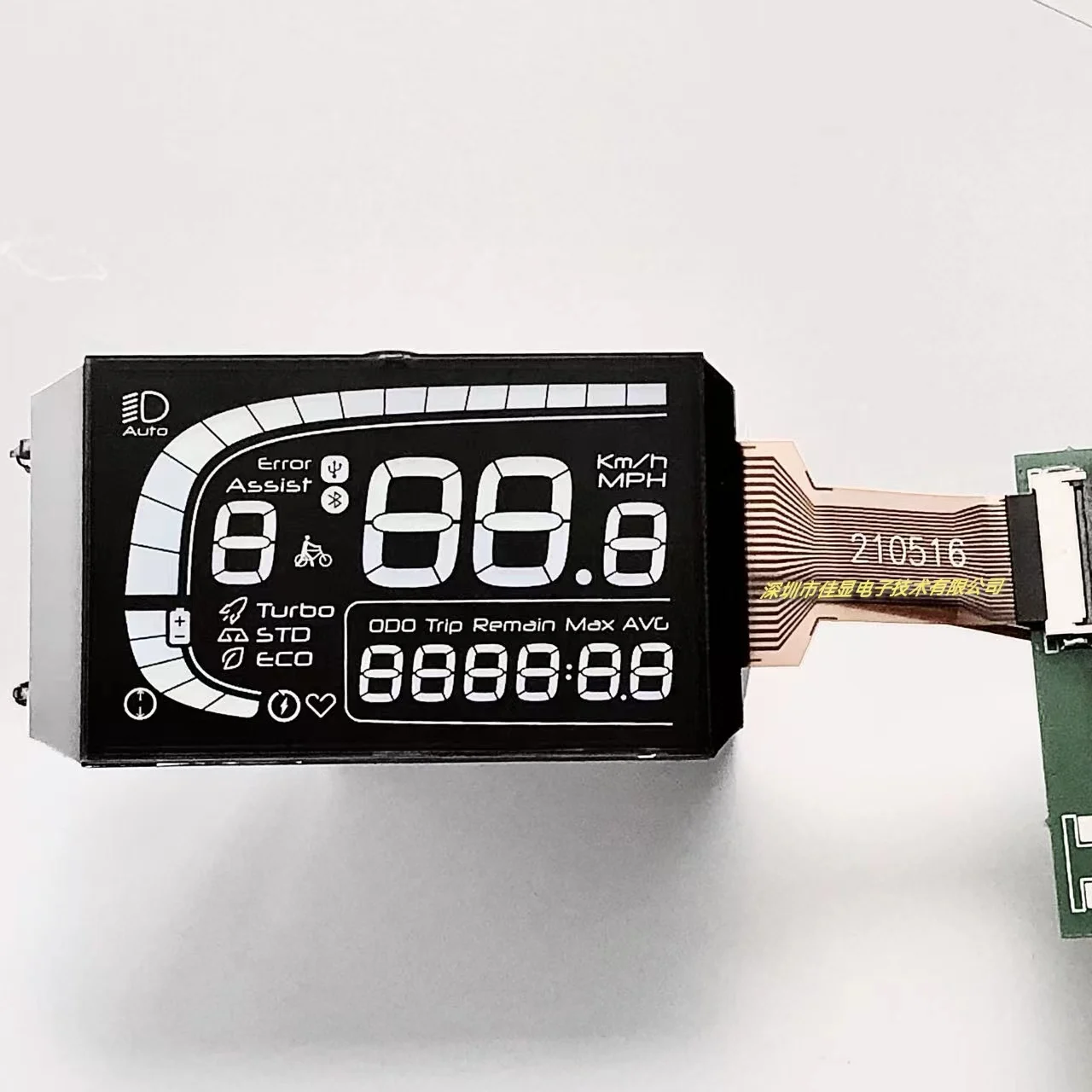Segment Lcd Display Dfstn Ffc Lint Kabel Verbinding Wit Karakter Met Zwarte Achtergrond Segment Lcd Display Module