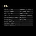 C672ML