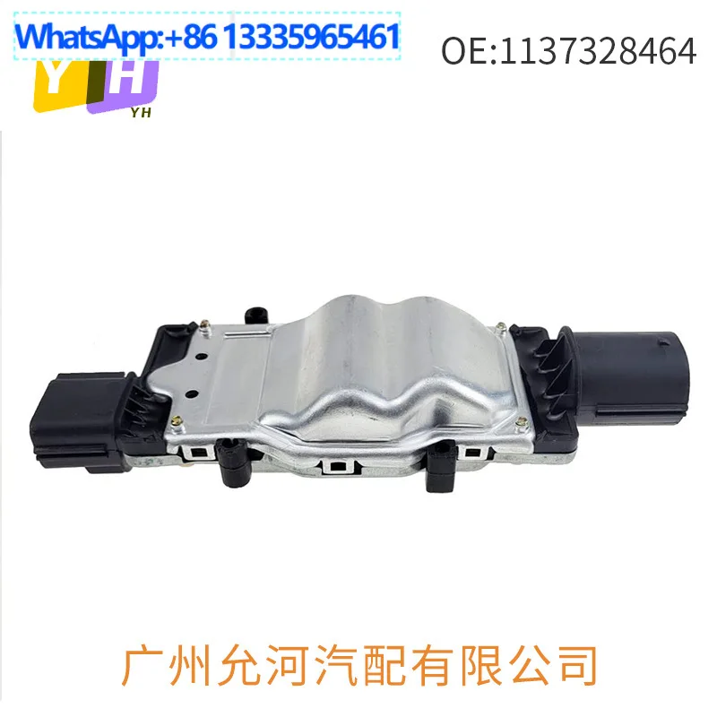 

1137328464 Suitable for Foot Focus Automotive Fan Blower Control Module Cooling Fan Resistor
