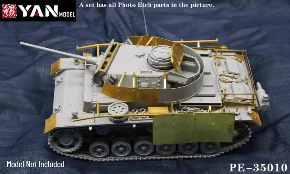 1/35 Pz.Kpfw.III Ausf.M 金属エッチングパーツ PE35010