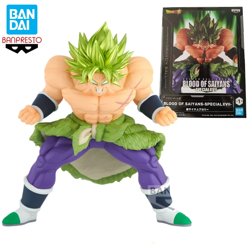 

In Stock Bandai BANPRESTO Dragon Ball Super Blood of Saiyans Special Broli Anime Action Figure Toy Gift Model Collection Hobby
