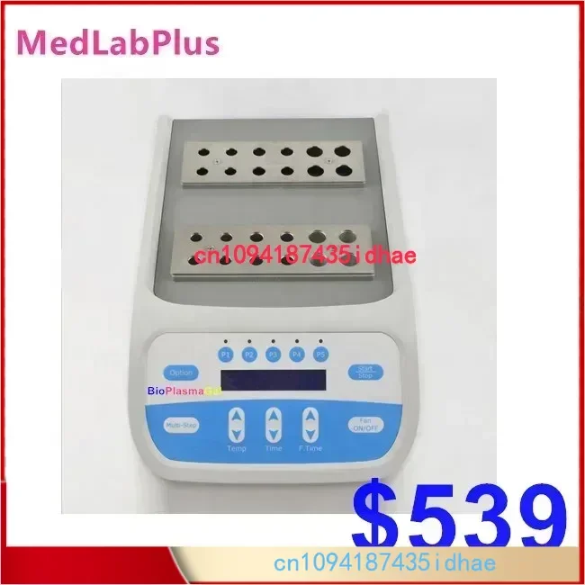الصين سعر جيد AP09 التدفئة التبريد pr البلازما جل حشو صانع آلة هلام البلازما الحيوية #2