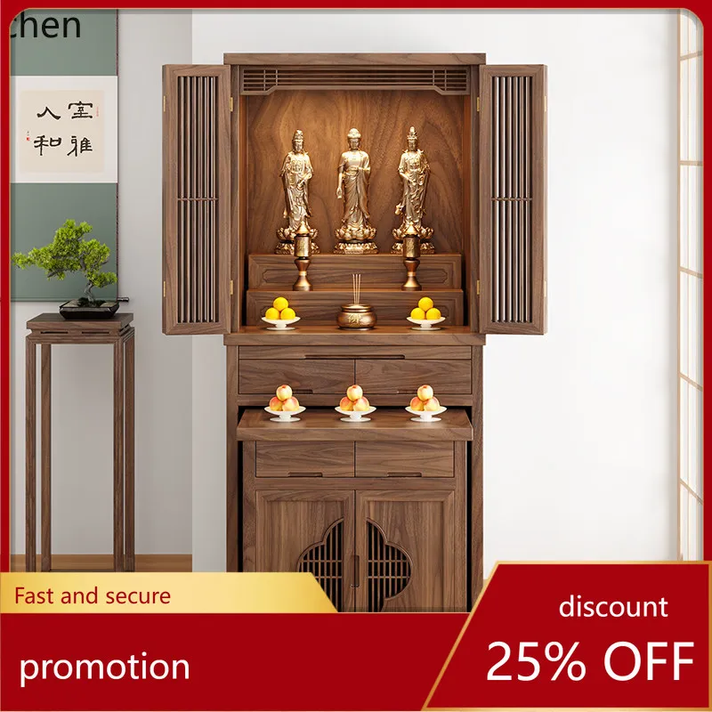 

Cz solid wood buddhist shrine altar table set - black walnut buddhist shrine cabinet and offering table
