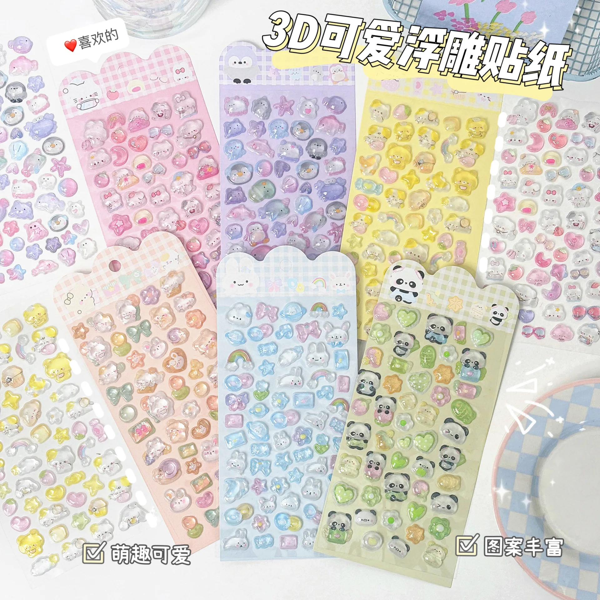 

Наклейки JIAMEI Kawaii 3D с объемным рисунком в виде капель, декоративные, для веселых коллажей, DIY, ручной работы, эстетичные канцелярские принадлежности