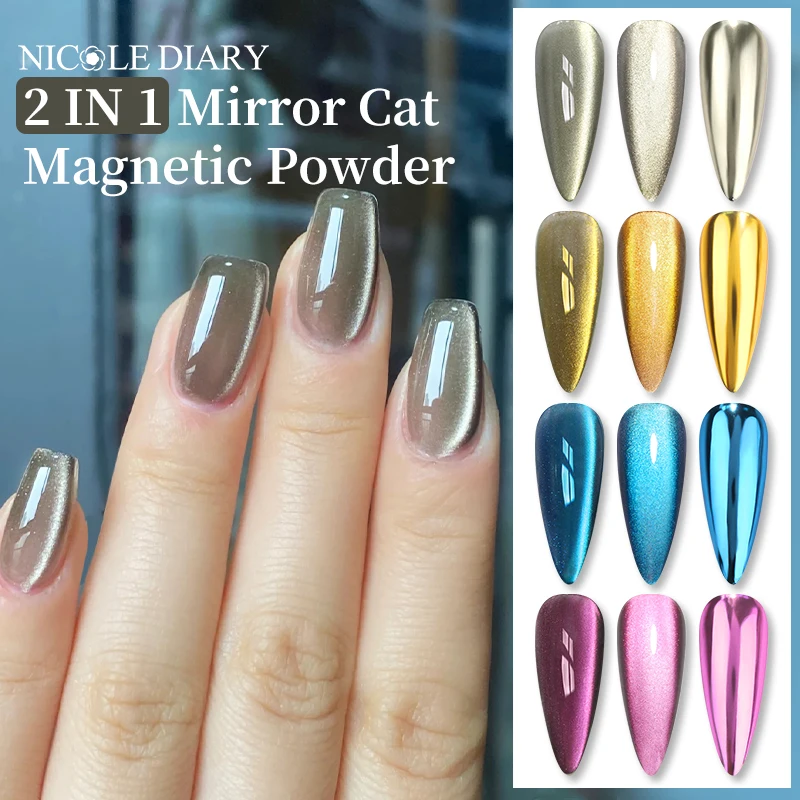 NICOLE DIARY 2 IN 1 Mirror Cat Magnetic Chrome Powder Bright Water Blue Moonlight Magnetic Glitter Pigments Rub Dust On Manicure