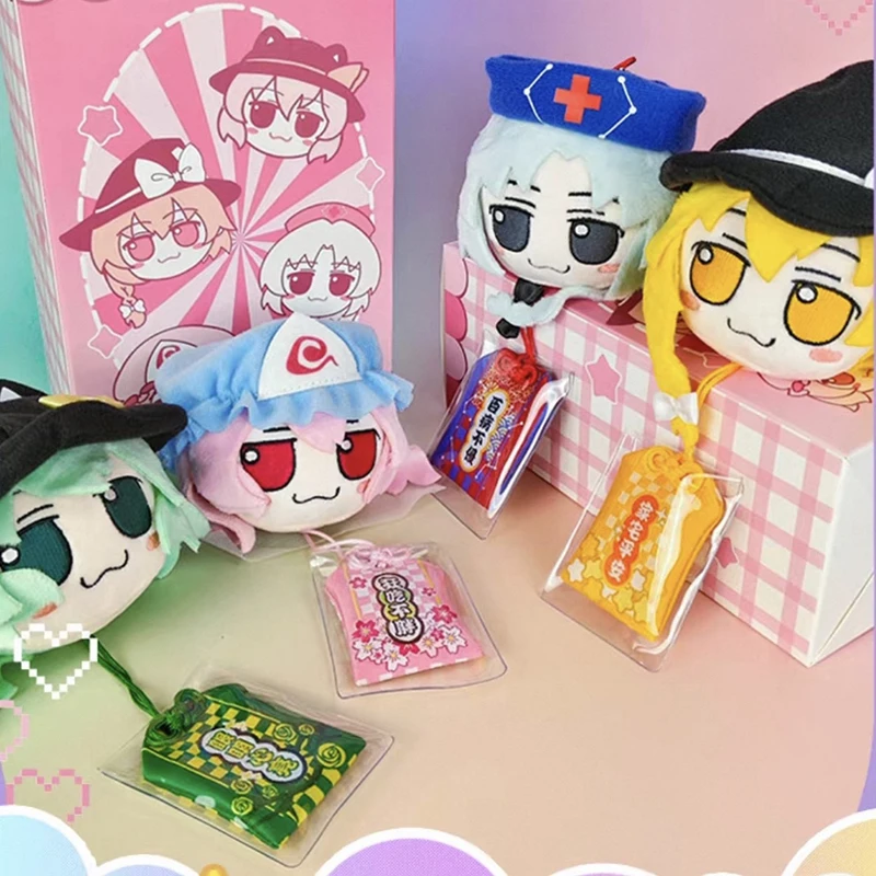

Touhou Project Plush Toy Fumo Komeiji Koishi Saigyouji Amulet Yuyuko Kirisame Marisa Yagokoro Eirin Hakurei Reimu Plush Pendant