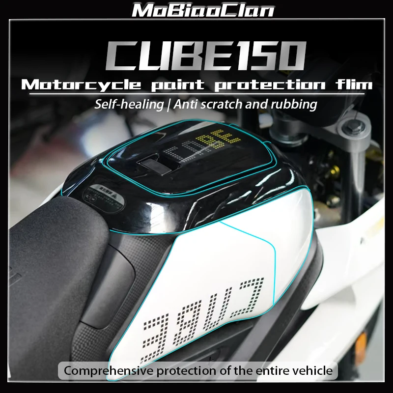 

For ZONSEN CUBE150 CUBE 150 cube150 Invisible Car Clothing TPU Paint Transparent Protection Film Accessories Retrofit