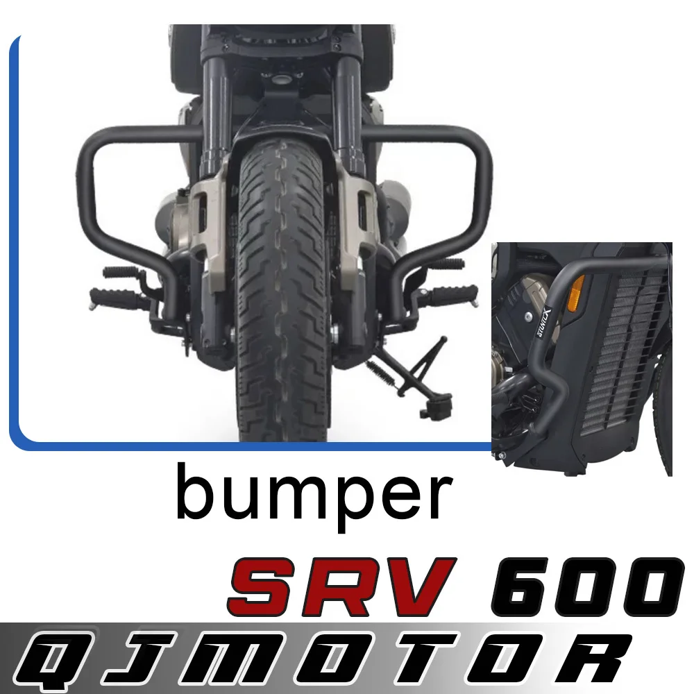 

Suitable for QJMOTOR SRV 600 bumper modification accessories motorcycle anti-fall bar Stokes bar