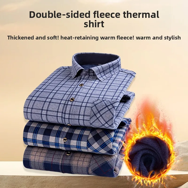 

Высококачественный двусторонний флисовый термомужской повседневный клетчатый флисовый утепленный кардиган для молодежи и среднего возраста, топ, повседневная рубашка для папы