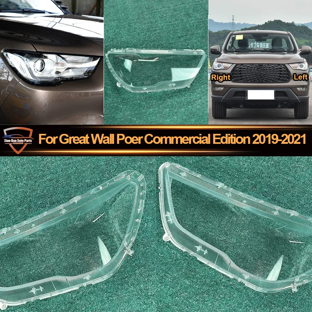

Car Front Headlight Cover For Great Wall 2019-2021 Poer Commercial Edition Lens Headlamps Transparent Lampshad Lamp Shell Masks