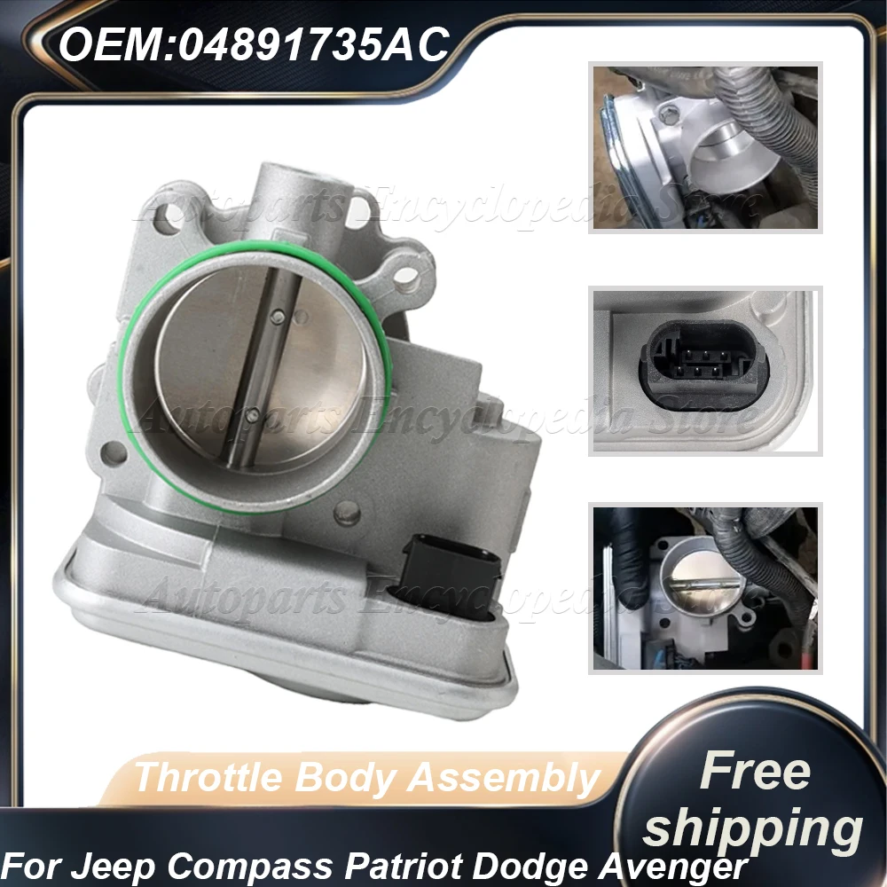 ensemble-corps-d'accelerateur-pour-dodge-avenger-journey-calibre-jeep-patriot-compass-chrysler-200-sebring-04891735ac-5429090-4891735ac