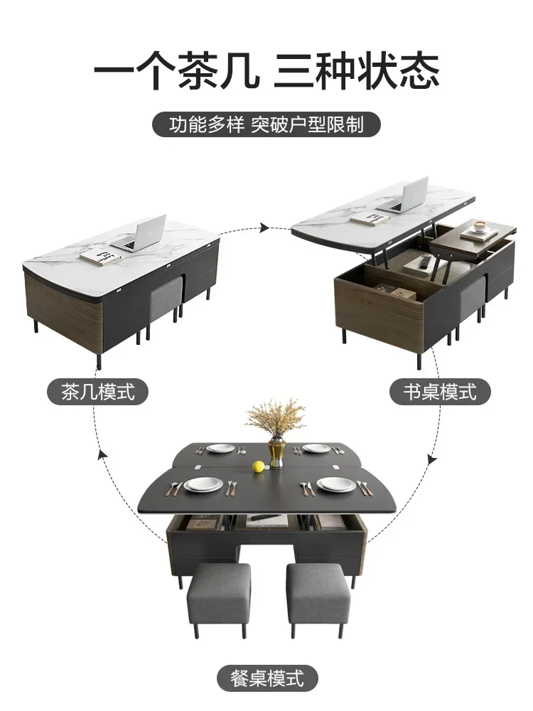 Multifunctional Stone Plate Lifting Tea Table Folding Dining Table Dual-Use Small Apartment Modern Minimalist Tea Table
