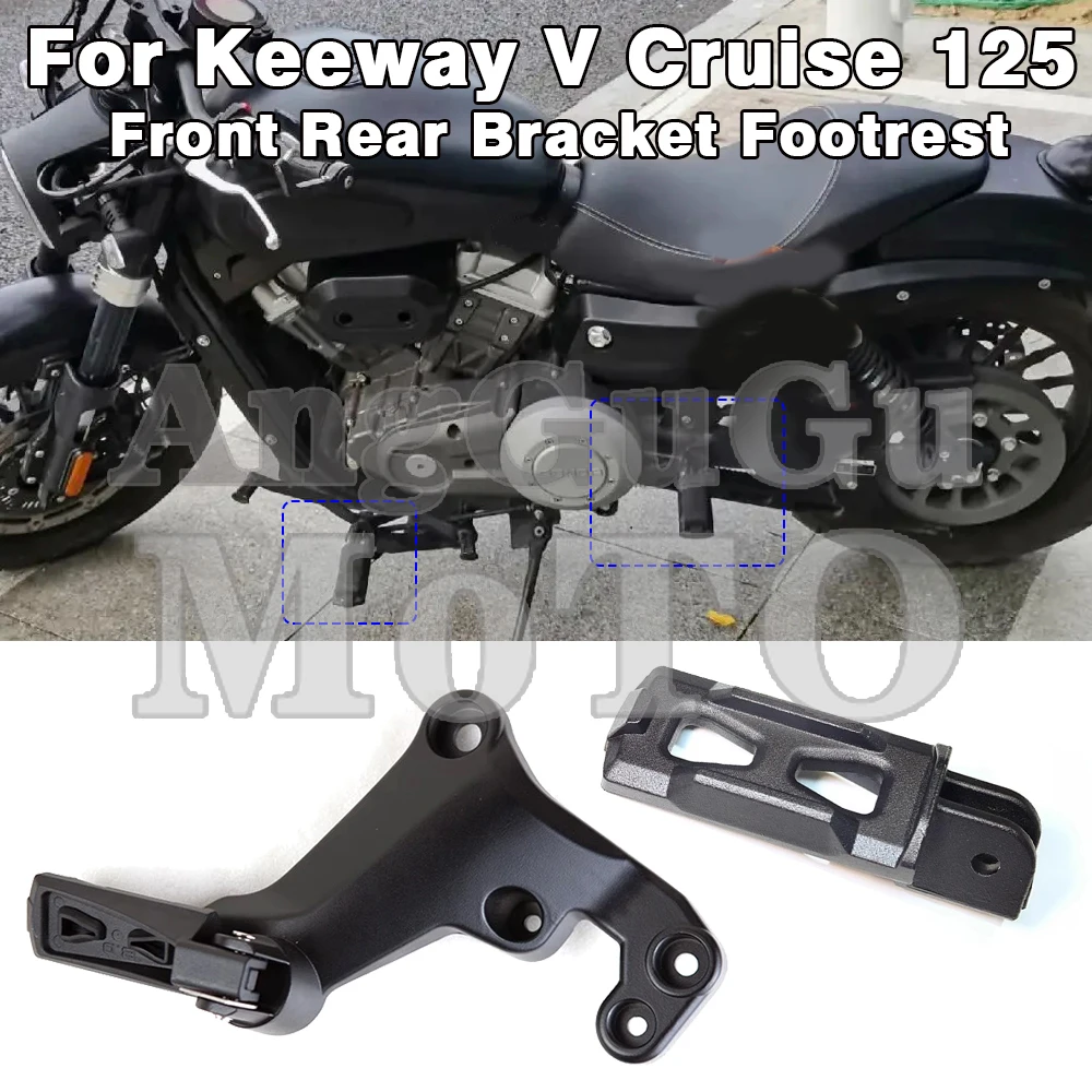 

Motorcycle Front Rear Foot Pegs Mount Original Foot Pedal Footrest Pedal Extended Support Footpegs For Keeway V Cruise 125