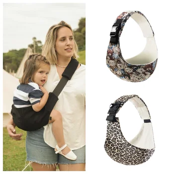 Adjustable Baby Crossbody Carrier 1
