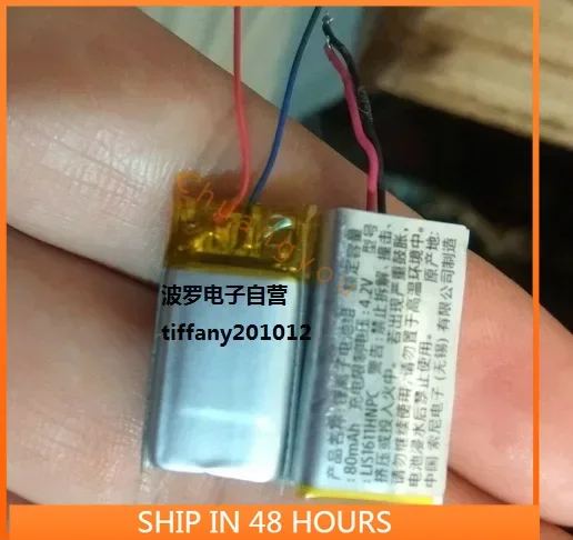 For Sony Ws413 Ws414 Headset Battery 90MAh Taiwan Cell