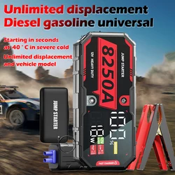 8250A Car Battery Jump Starter 12V Pro Portable Booster PD65w 26000mAh Battery Car 13L For Emergency Car Booster Starting Device