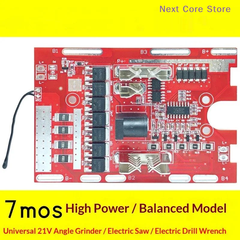 [NC]1Pcs Li-battery Protection Board 21V 7MOS For Electric Tools With Balancing Circuit And Temperature Protection[NC]