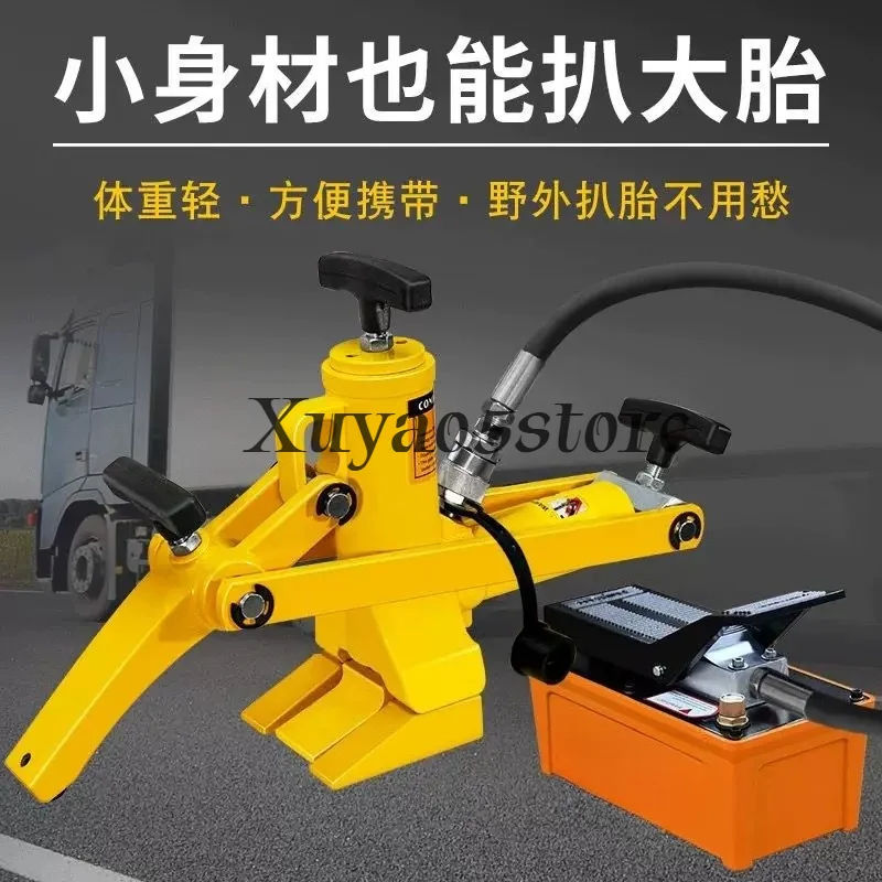 Pneumatic tire press Forklift tire press tire scraper Forklift scraper loader removal tool