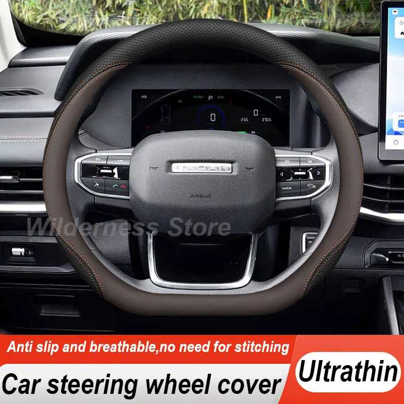 Leather Car Steering Wheel Cover For NEW Geely RIDDARA RD6 2025 2026 Breathable Auto Steering Wheel Interior Accessories