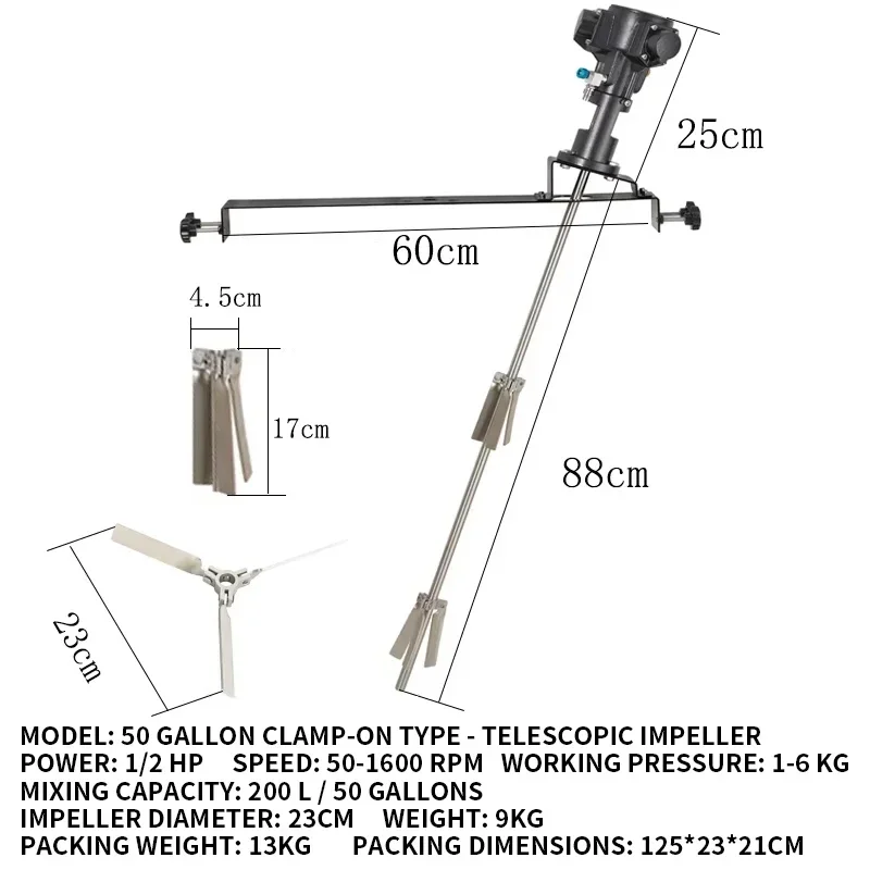 5 Gallon/50 Gallon Automatic Paint Mixer Pneumatic Mixer Paint/Water-Based Adhesive/Ink Mixing Tool Aluminum Impeller