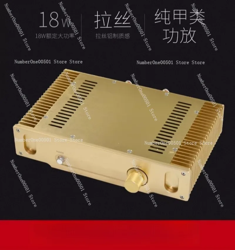 

Upgraded Version of Hood 1969 Golden Seal Class A HIFI Fever Grade Biliary Amplifier.18W+18W