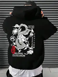 The Harajuku Dragon Funny Pattern Mens Hoodies Comfortable Fleece Pullovers Fashion New Clothing All-Match Pocket Streetwear