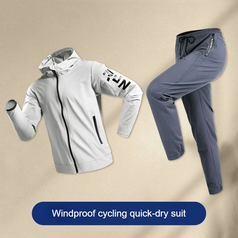 

Men's Quick - Dry & Windproof Sportswear Set: Loose - Fitting for Running & Outdoor Activities