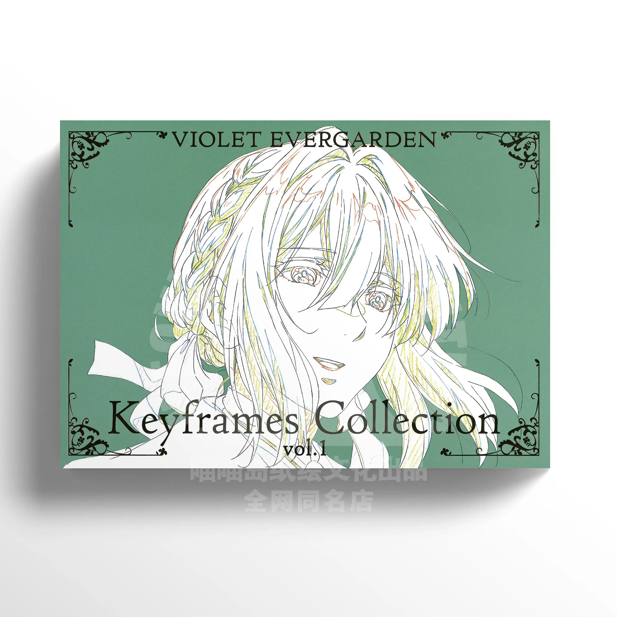 

Официальный артбук Key Frame Art Book Vol.1, формат А4, 150 страниц, коллекция иллюстраций аниме, линейный рисунок и полноцветные иллюстрации для фанатов