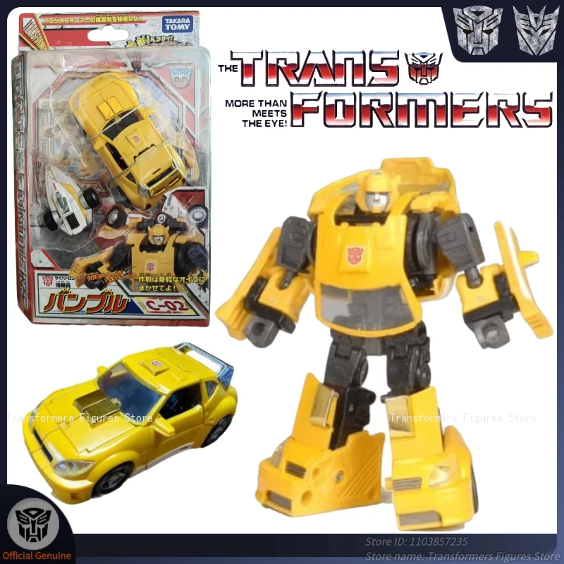 팬 취미 오리지널 트랜스포머 C-02 범블비 G1 영화 만화 액션 피규어 애니메이션 움직일 수있는 로봇 인기있는 Collectible Toys Gifts