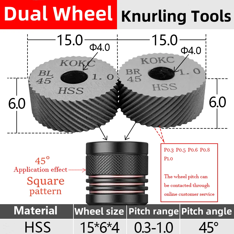 16*16mm 15*6*4 Dual Wheel Knurling Tools KOKC For CNC Lathe feeding 30°Diamond 45°Square pattern