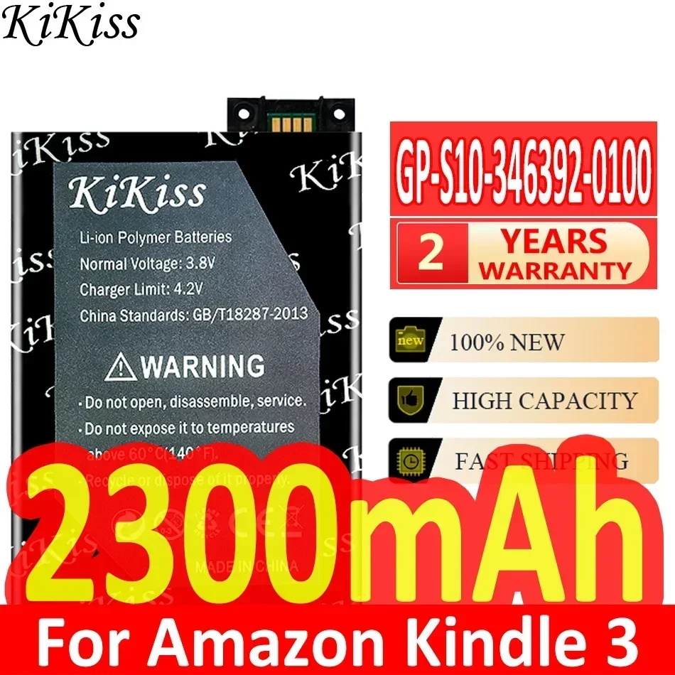 

Аккумулятор KiKiss 2300 мАч GP-S10- 346392 -0100 для Amazon Kindle 3 Kindle 3 S11GTSF01A D00901 E-Reader s