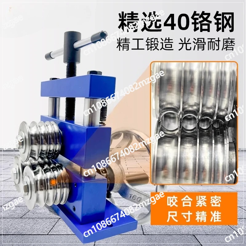Hollow bracelet Hollow tube crimping machine Bending and shaping machine Gold silver round loach back oval gold punching tool
