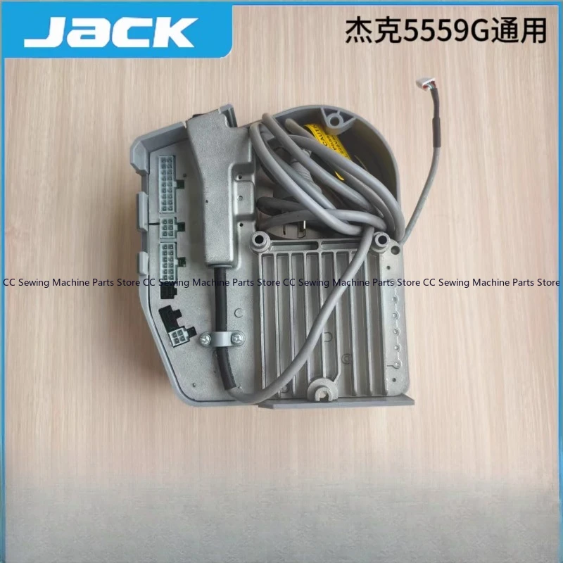 

Jack A7 original electric control box, industrial sewing machine spare parts