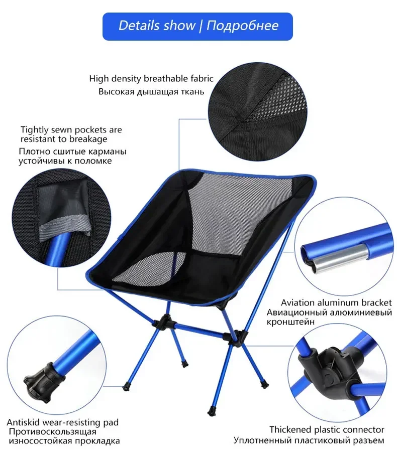 Folding Chair New Travel Ultra-light Folding Chair Beach Accessories Playa Camping Fishing Foldable Lightweight Portable Outdoor