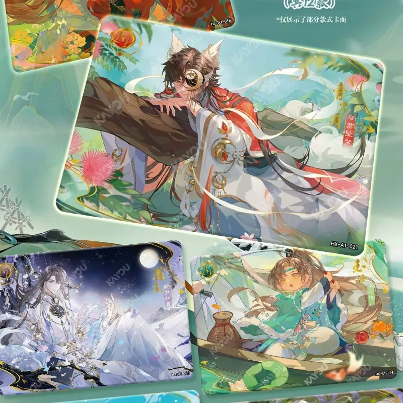 kayou-huayishan-brilliant-light-collection-carte-collezionabili-ufficiali-stile-antico-personaggi-tcg-blind-box-regalo