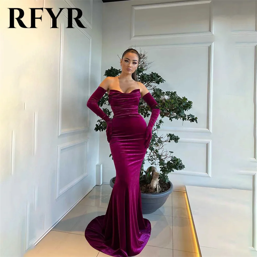 RFYR Plum Pleat Prom Dresses For Wedding Sweetheart Dress For Special Events Stain Trumpet Evening Dress Sexy vestidos de fiesta