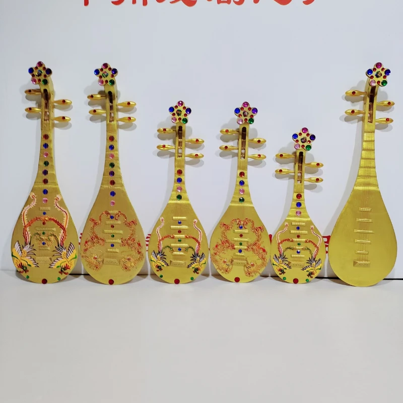 Pipa Props Flying Dance Dunhuang Tang Palace Night Banquet Props Children's Stage Performance Studio Shooting