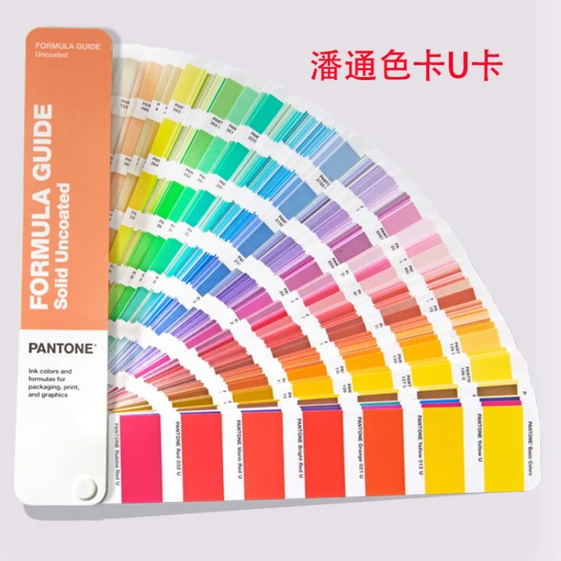 2022 New Version Pantone Formula Coated Uncoated Color Guide Card GP1601B for Professional Printing and Coating with 2390 Colors