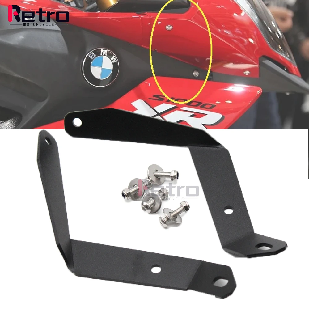 

Для BMW S1000XR S1000 XR аксессуары для мотоциклов противотуманные фары прожектор осветитель вспомогательное крепление для лампы передний кронштейн противотуманной фары