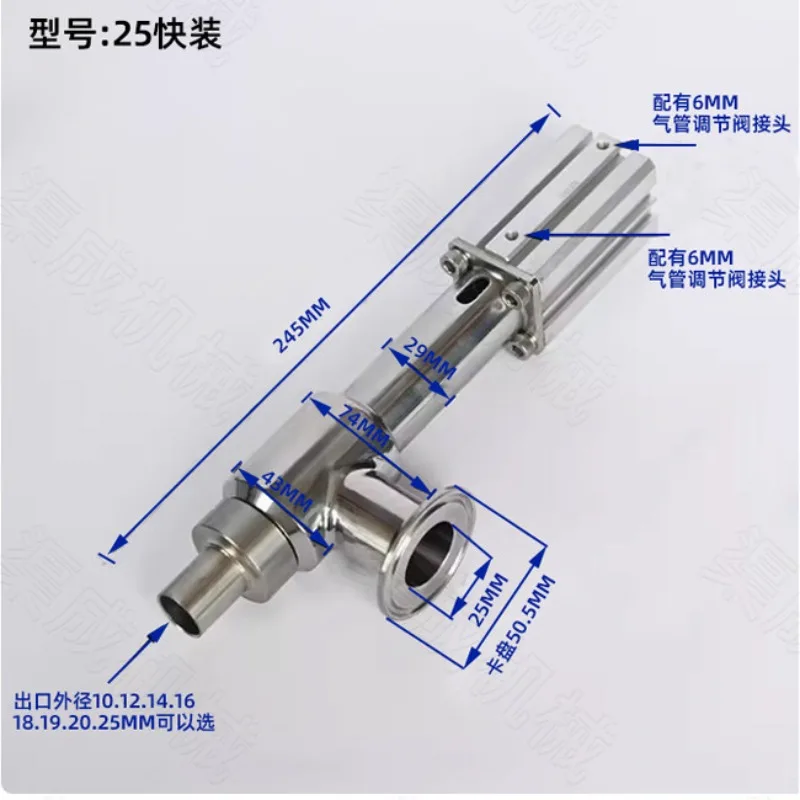 Liquid paste filling machine discharge nozzle an-ti dr-ip he-ad 304 316